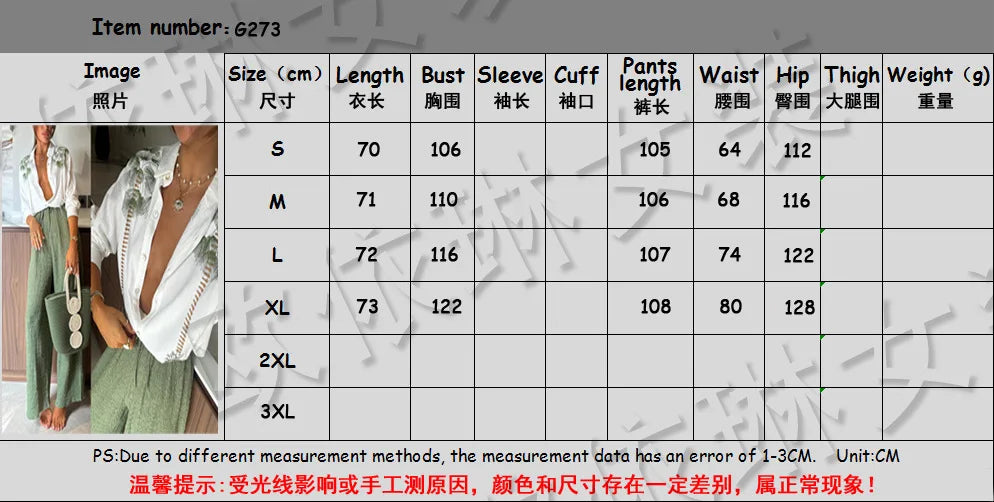 Women 2pcs Clothes Set Long Sleeve Floral Flower Single Breasted Shirt Top & High Waist Wide Leg Pants