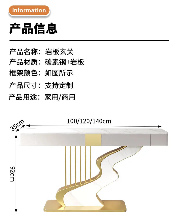 Midcentry Metal Console Table Modern Nordic Entrance Hallway Console Table Luxury Lobby Wohnzimmer Tisch Living Room Furniture